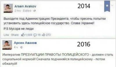 Прикрепленное изображение: 1885599.jpg